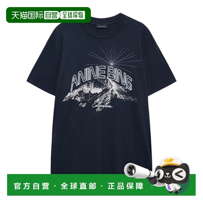1h可退 香港直邮ANINE BING 男士 Polos T恤上衣 A0811850VTG3VIN