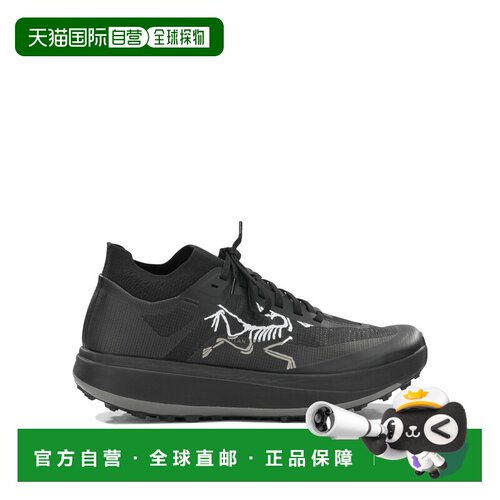 1h可退 香港直邮arc'teryx 始祖鸟 男士 