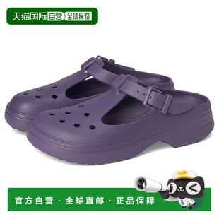 1h可退 香港直邮Crocs 卡骆驰 男士 Clogs, for 经典款玛丽珍洞洞