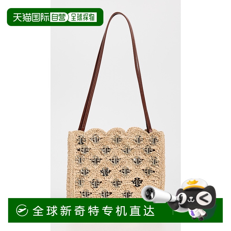 1h可退 香港直邮Rabanne 女士 Iconic 1969 拉菲草编织波浪纹包包