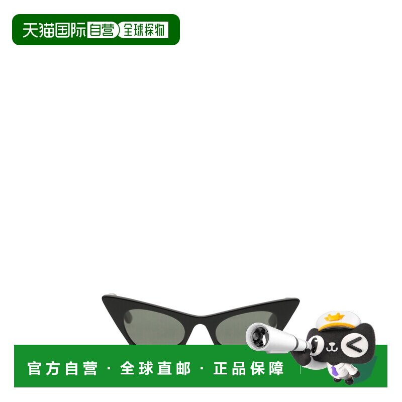 香港直邮mcqueen 亚历山大 麦昆 女士 pointed tips 猫眼太阳眼镜