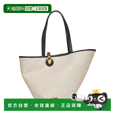 香港直邮Jacquemus 徽标托特包单肩包 BAW00382AW00094