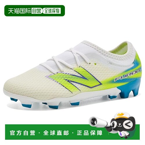 美国直邮New Balance  女童 Furon Team Junior Fg V9 运动鞋(小/
