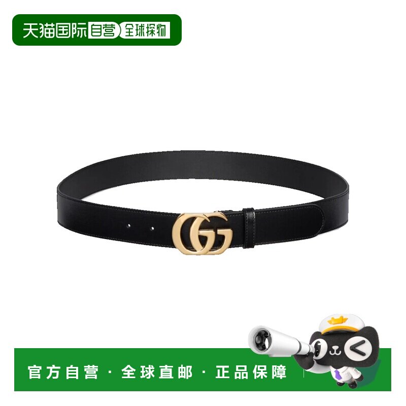 Gucci古驰Cut GG Marmont男士腰带皮带 【付后1h可退】
