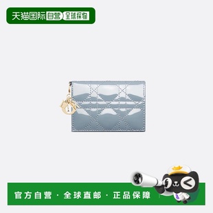 欧洲直邮DIOR 女士 迪奥 S0011OVRB_M81B 卡包 25秋冬 1h可退