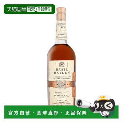 欧洲直邮Basil Hayden's（贝塞 Hayden）波本威士忌 40% 酒精度 1