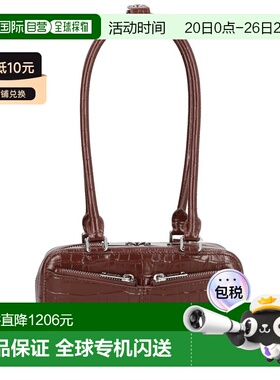 香港直邮Self-Portrait 女士 鳄鱼纹包包 RS26306BRBROWN斜挎包
