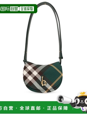 1h可退 BURBERRY 女士斜挎包 8081408B8636IVY单肩包马鞍包