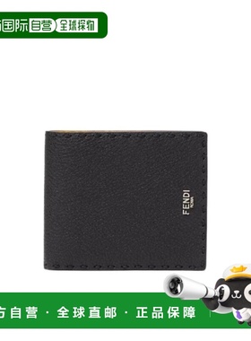 1h可退 香港直邮Fendi Selleria 皮夹 7M0193AW2F卡包钱包