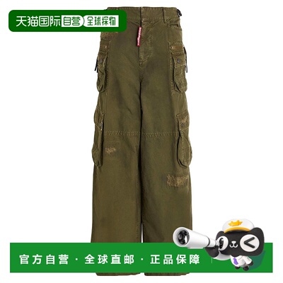1h可退 香港直邮Dsquared2 二次方 女士 休闲长裤 green绿色 舒适