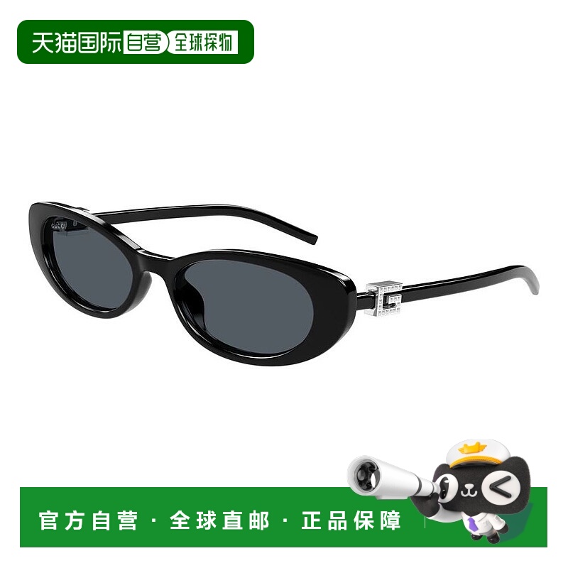 1h可退 香港直邮Gucci 古驰 女士 -sunglasses 太阳镜 GG1680S002