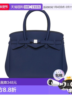 香港直邮Save My Bag Miss Plus 徽标手提包 T120NLYTU