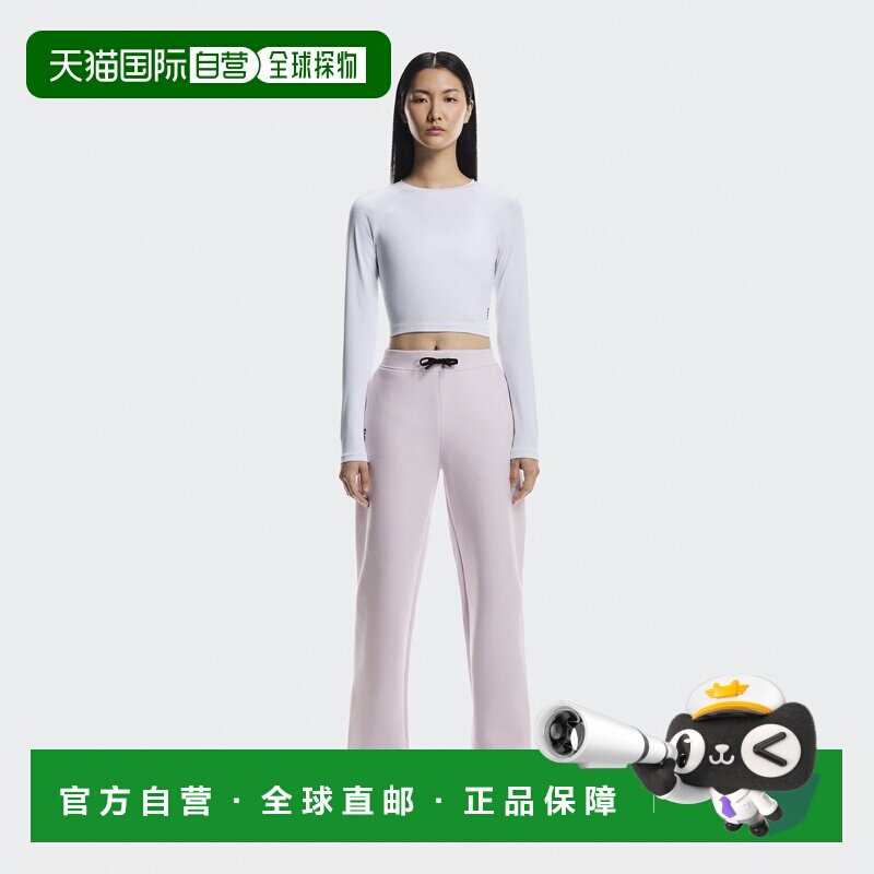 自营欧洲直邮On/昂跑 Focus系列女士兰花紫棉多口袋运动慢跑裤