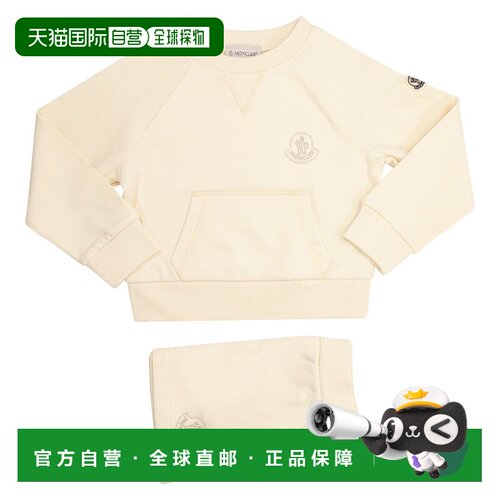 1h可退 香港直邮Moncler 盟可睐 女童 徽标卫衣和短裤套装童装 J1