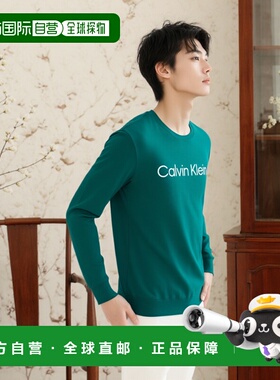 欧洲直邮Calvin Klein Jeans 男士 L/S SWEATSHIRT 卫衣 蓝色