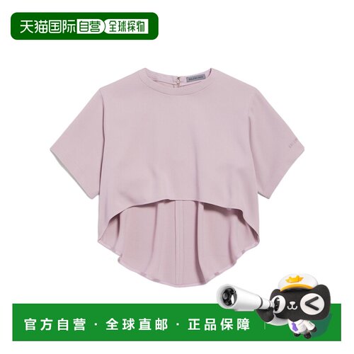 1h可退 Balenciaga 短款露尾上衣 A003F0TUT14短袖