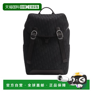 1h可退 香港直邮Dior Dior Jett翻盖双肩包 1DBBA259YUS