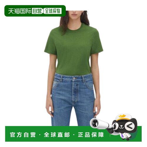 1h可退 【99新未使用】Bottega Veneta 圆领T 恤 649060VF1U0