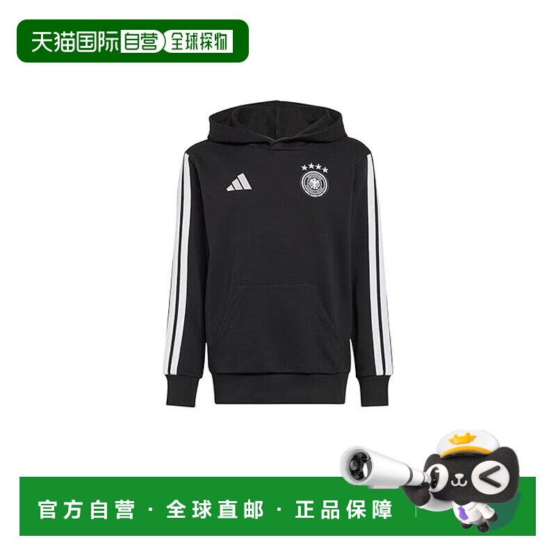 香港直邮adidas 阿迪达斯 女童 DFB Germany Alphaskin 连帽衫(小
