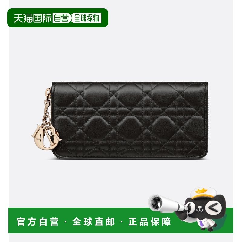 欧洲直邮DIOR迪奥LadyDior旅行钱包拉链皮钱包