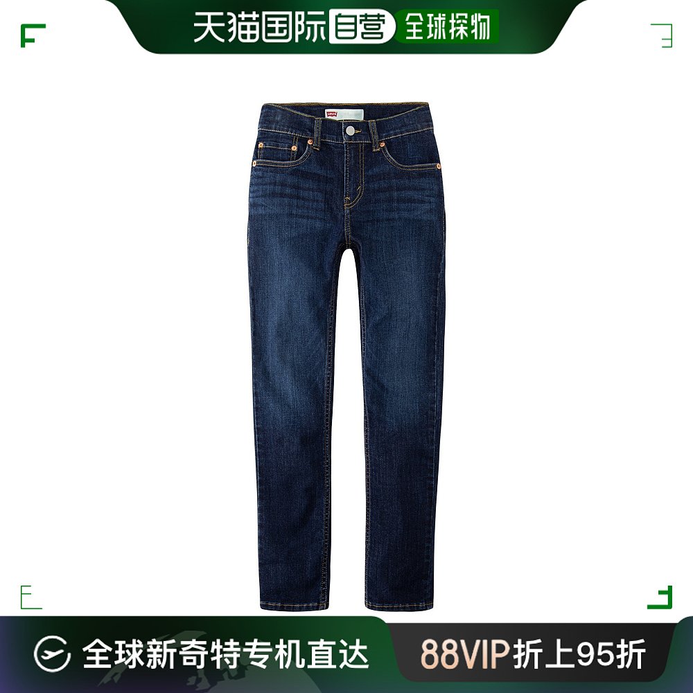 欧洲直邮Levi's 李维斯 512 SLIM TAPER 男童装修身牛仔裤 9E6728