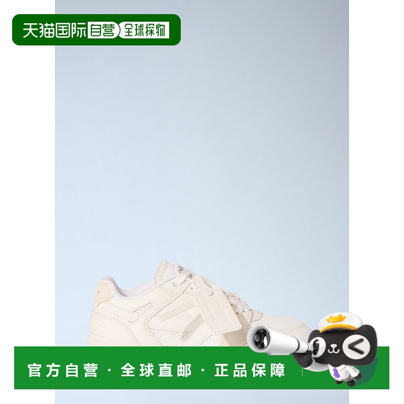 1h可退 香港直邮Off-white 女士 Out Of Office 薄款运动鞋 OWIA2