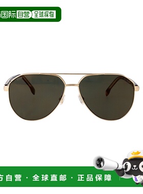 1h可退 香港直邮Hugo Boss 雨果博斯 男士 BOSS 1747/S 眼镜 BOSS