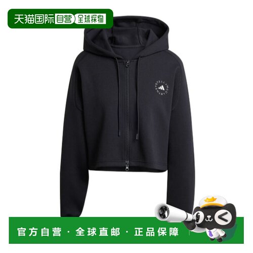 香港直邮ADIDAS BY STELLA MCCARTNEY 女士卫衣 J【付后1h可退】