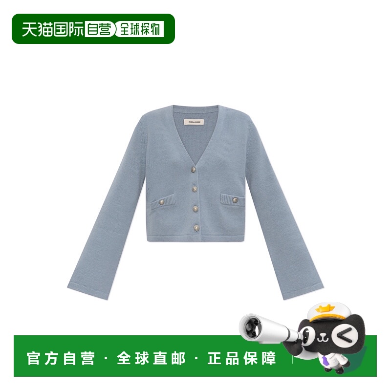 欧洲直邮zadig & voltaire 女士 针织衫羊毛羊绒毛衣