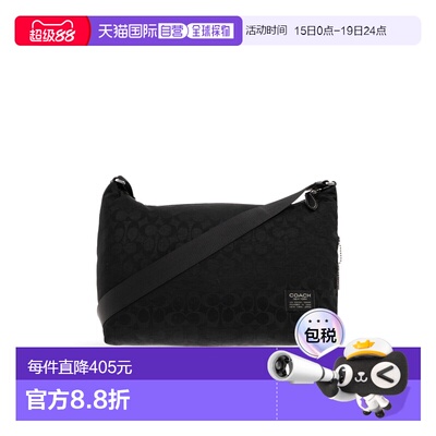 欧洲直邮coach 男士 单肩包蔻驰斜挎包手提包