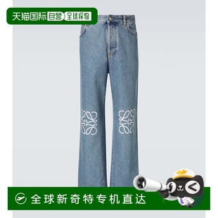 香港直邮LOEWE 男士 1h可退 罗意威 Anagram 阔腿牛仔裤