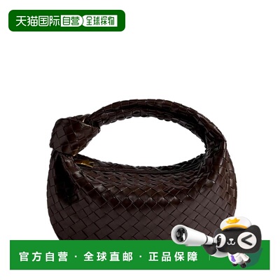 1h可退 香港直邮BOTTEGA VENETA 女士手提包 690225VCPP02132 AW2
