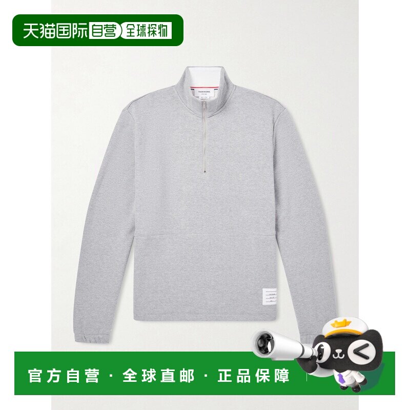 1h可退 Thom Browne 汤姆 布朗 男士 领口拉链卫衣 MJT503A03037