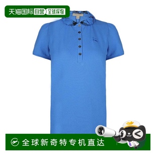 香港直邮Burberry 休闲潮流百搭柔软舒适 纽扣POLO衫 39337631正品