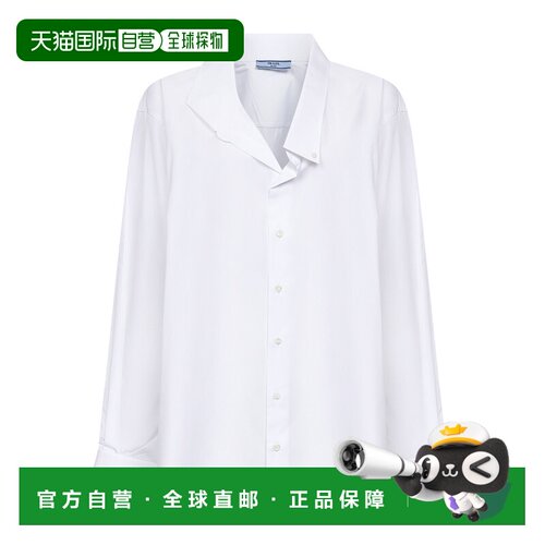 欧洲直邮PRADA 女士衬衫 P480IOOO1XV2F0009 AW2025 白色 White p