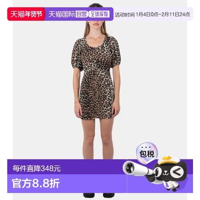 1h可退 香港直邮GANNI 甘尼 女士 manche courte en maille leopa
