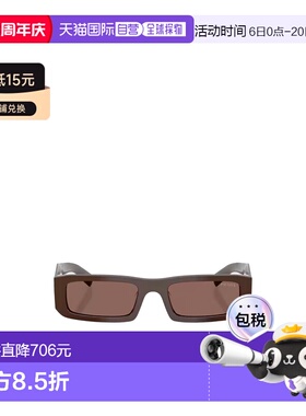 1h可退 香港直邮Prada 全框太阳镜 PRD09SD普拉达