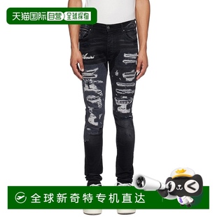 香港直邮AMIRI 黑色 1h可退 男士 AW23MDS020 Artisanal 牛仔裤