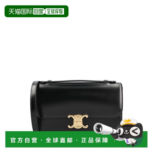 香港直邮CELINE 女士单肩包 L102U3D8238NOBLACK SS支付后1h可退