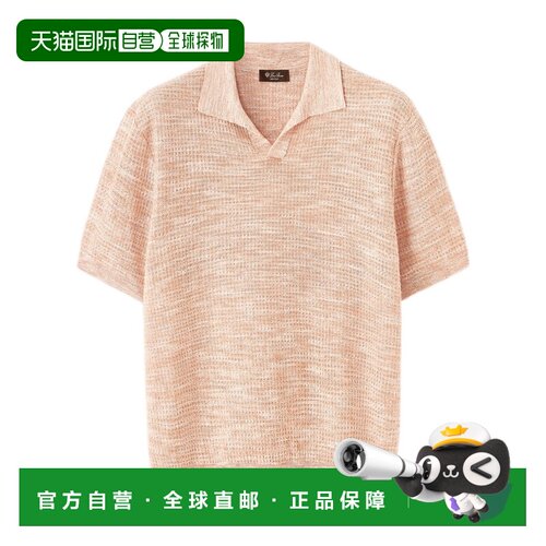 Loro Piana Savan  针织polo衫 FAQ9229短袖针织衫