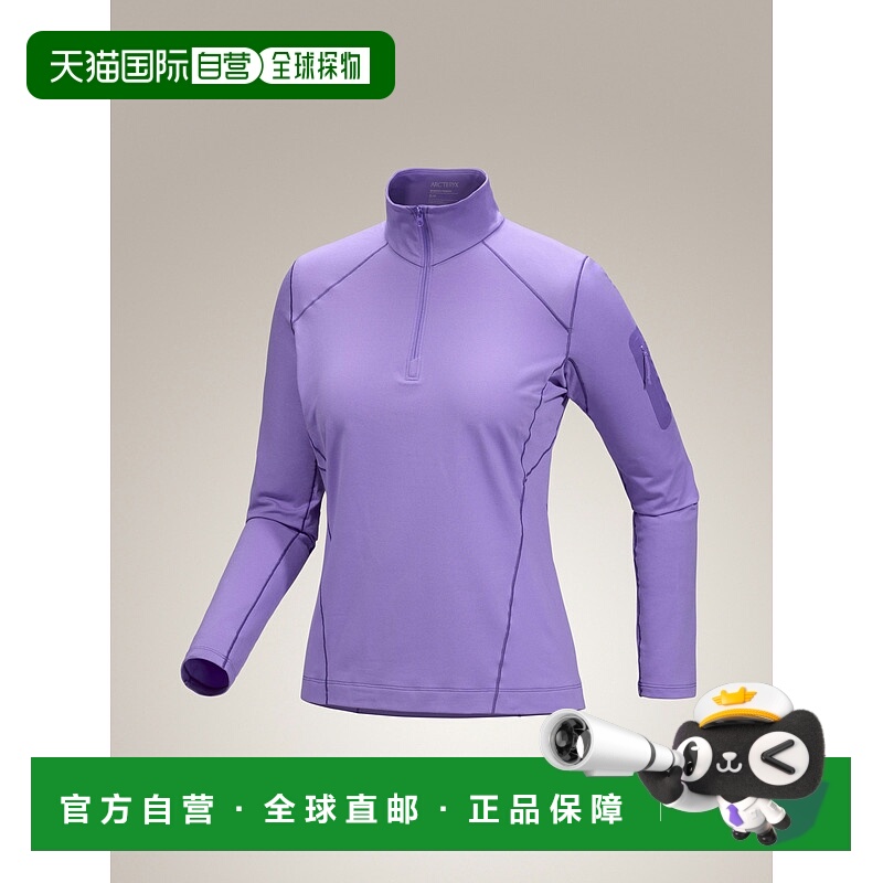 欧洲直邮Arc'teryx 始祖鸟 RHO 颈部拉链衫 女装抓绒