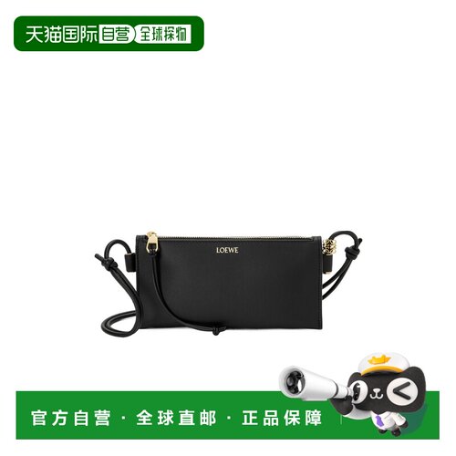 Loewe Joya 拉链单肩包 LOECWP3T