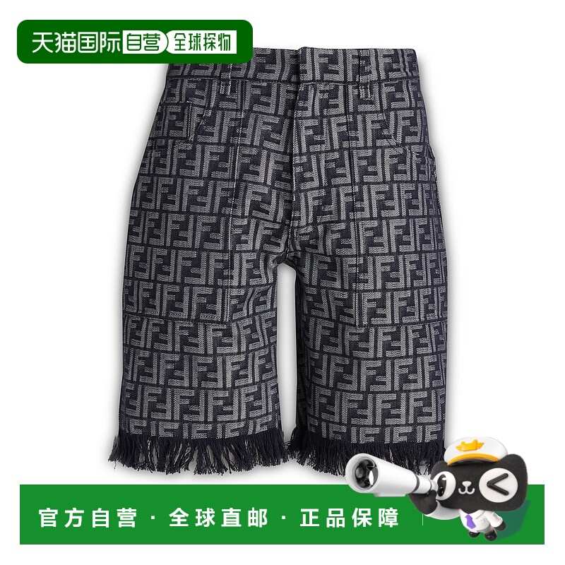 1h可退 香港直邮Fendi 芬迪 男士 徽标短裤 FLP307AMZ3 blue蓝色