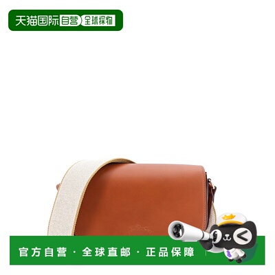 1h可退 香港直邮LONGCHAMP 珑骧 女士 Épure 小号单肩包 10253HFY