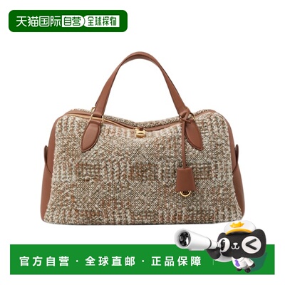 香港直邮Loro Piana 中号 Needle 单肩包 FAQ2761手提包