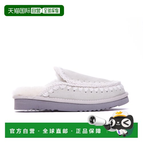 香港直邮MOU 女士休闲鞋 101125ASILB AW2025 灰色【付后1h可退】