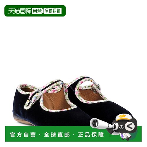 香港直邮Pepe女童芭蕾鞋 【付后1h可退】
