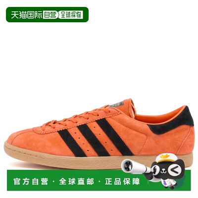 1h可退 香港直邮adidas 阿迪达斯 女士 Trinidad And Tobago 运动