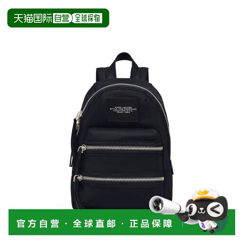 1h可退 香港直邮Marc Jacobs 马克 雅可布 女士 徽标双肩包 2F3HB