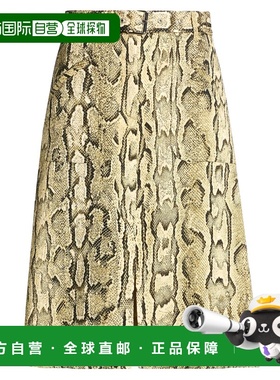 香港直邮Dries Van Noten 德赖斯 范诺顿 女士 中长半身裙